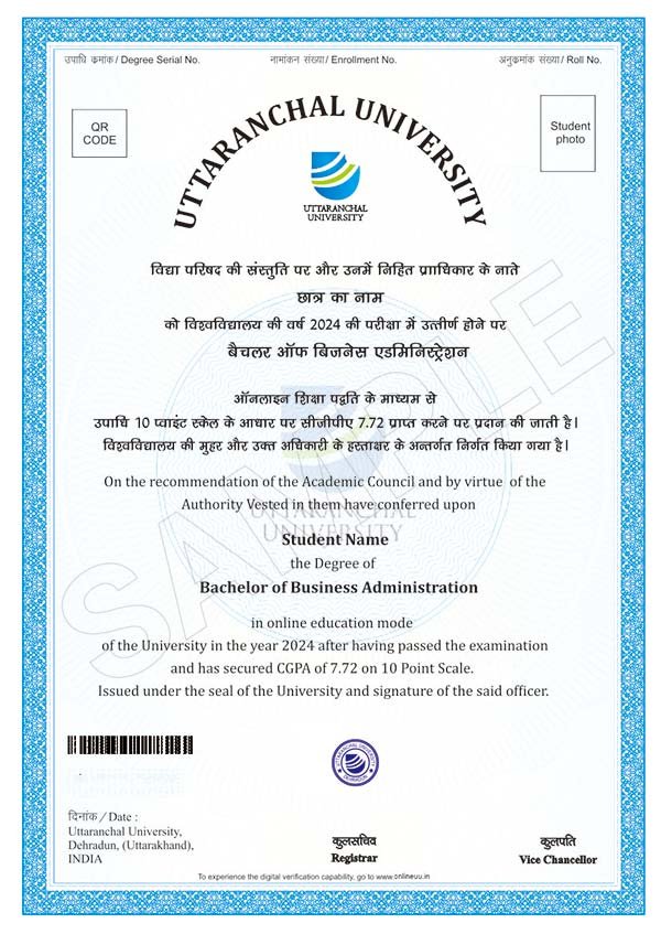 Uttaranchal University Online Degree Sample Format - UGC and AICTE Recognized